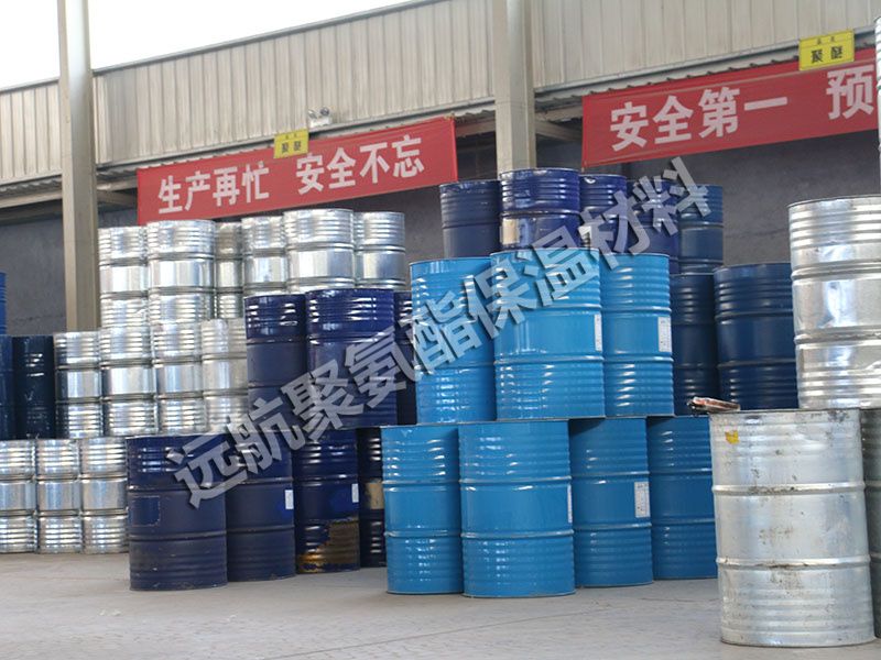 聚（jù）氨酯保溫材料（liào）