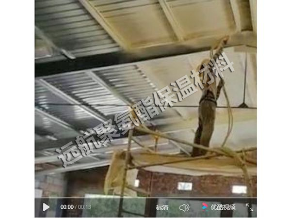 養殖隔熱工程案例視頻（pín）