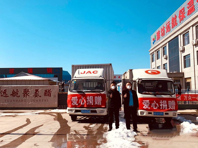 濰坊愛心市民情係（xì）鄉親 助力共同抗擊疫情