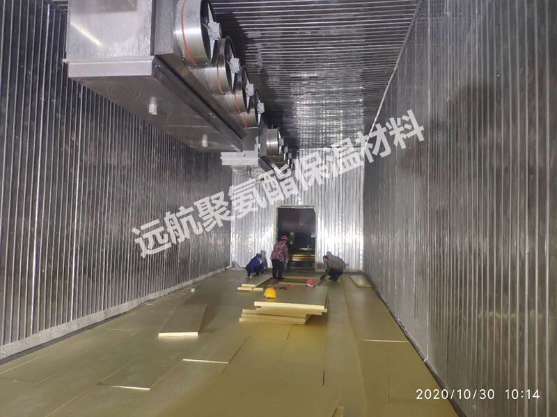 聚氨酯冷鏈保溫