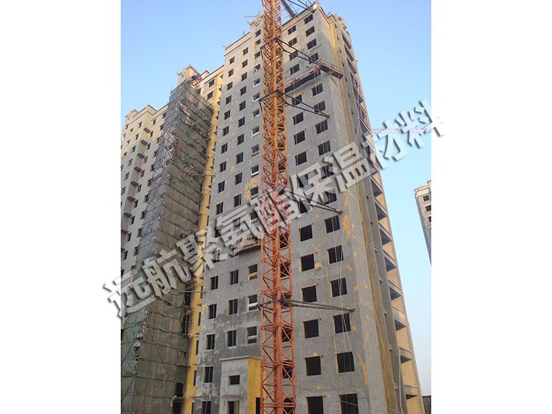 聚氨酯建築節能工程