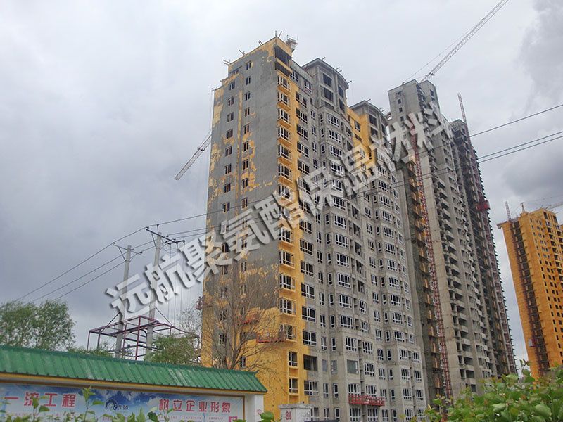 聚氨酯建築節能（néng）工程（chéng）