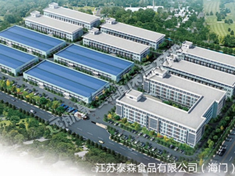 江蘇泰森食品（pǐn）2.jpg