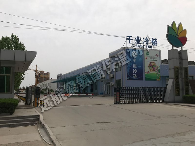 千（qiān）業工程案例